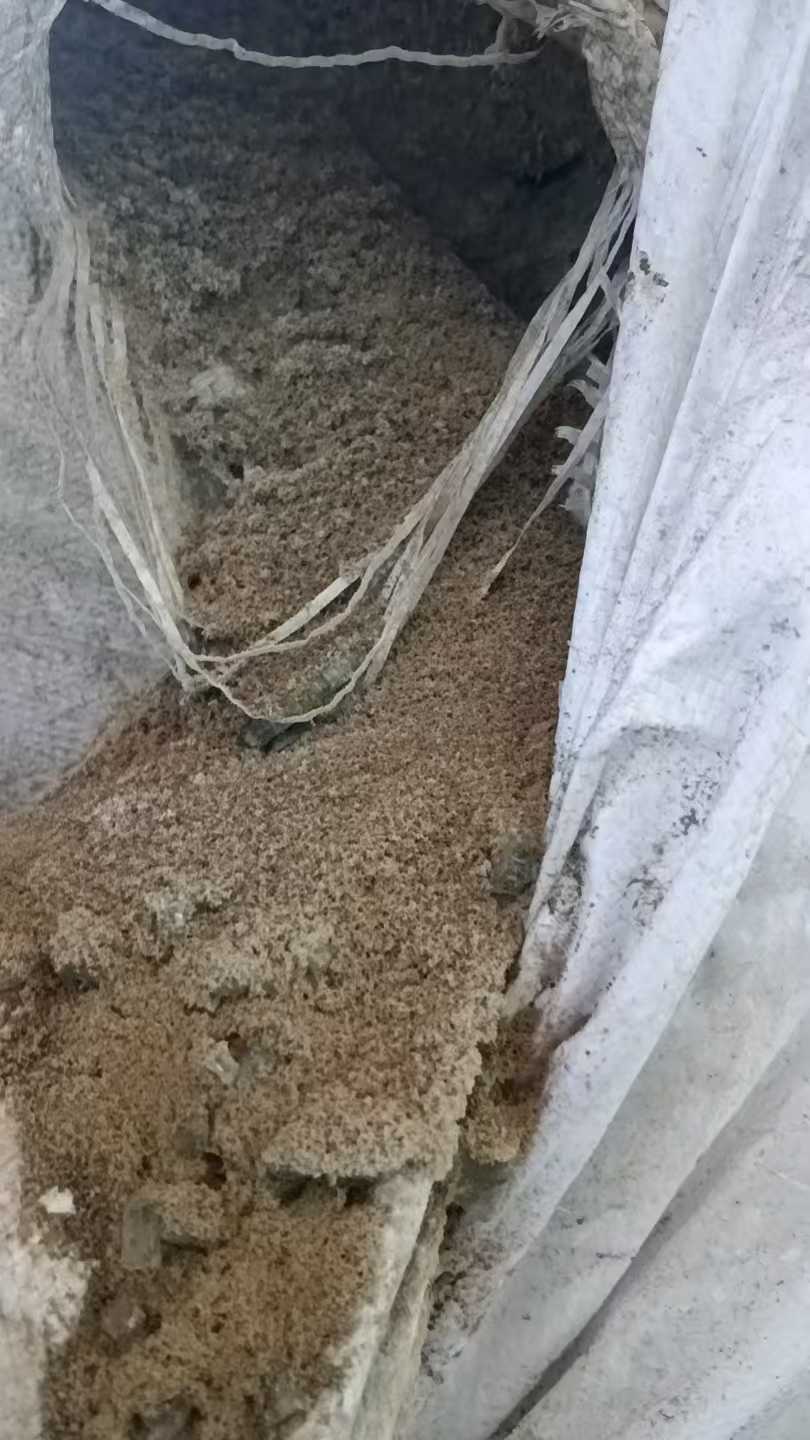 浙江衢州锌烟收尘一批竞价会