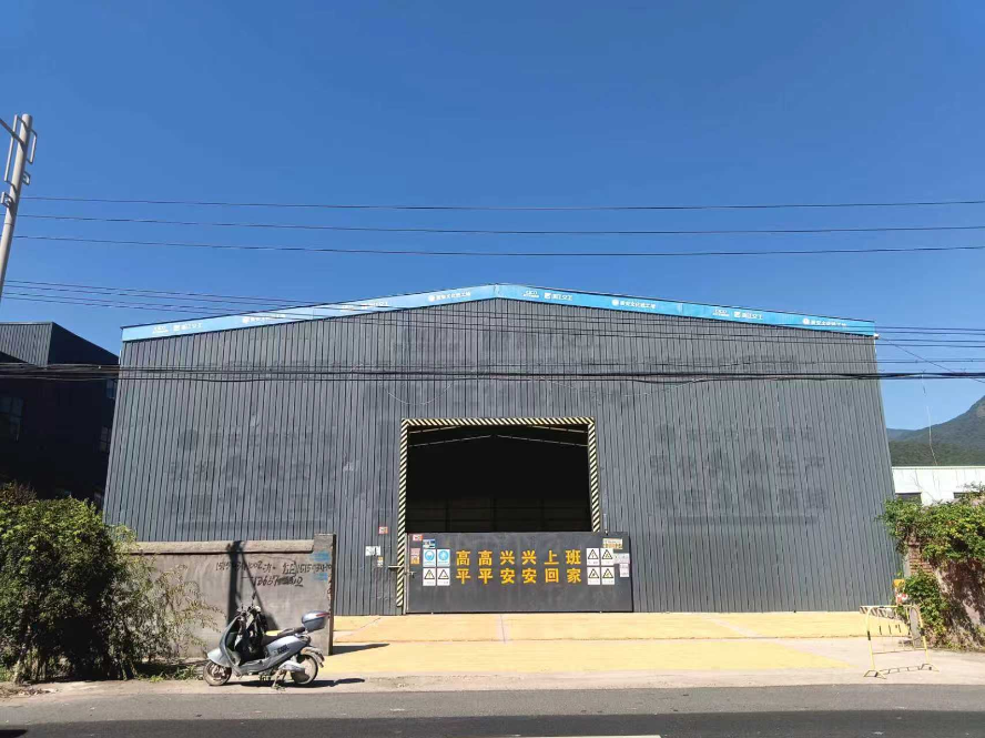 浙江台州钢筋棚框架一批竞价会