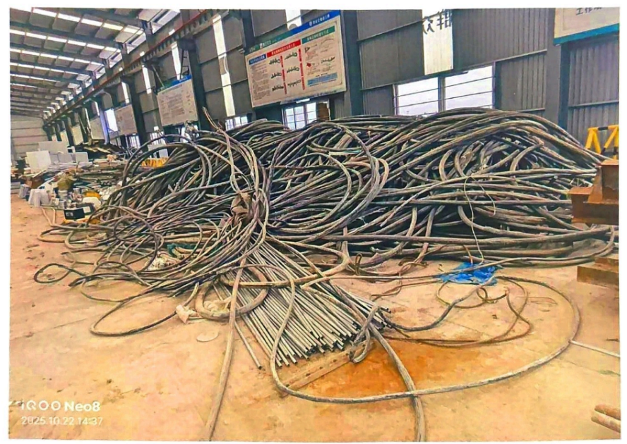浙江湖州废旧铝电缆线、安全梯笼及铁皮一批竞价会