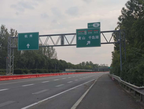 浙江杭州废旧沥青铣刨料、水稳铣刨料、宕渣废料一批竞价会