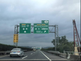 浙江绍兴废旧物资一批竞价会