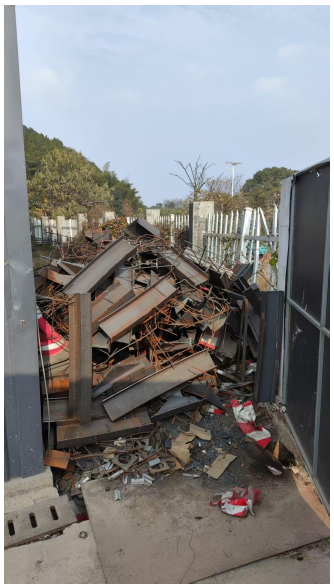 浙江衢州废旧钢材一批竞价会